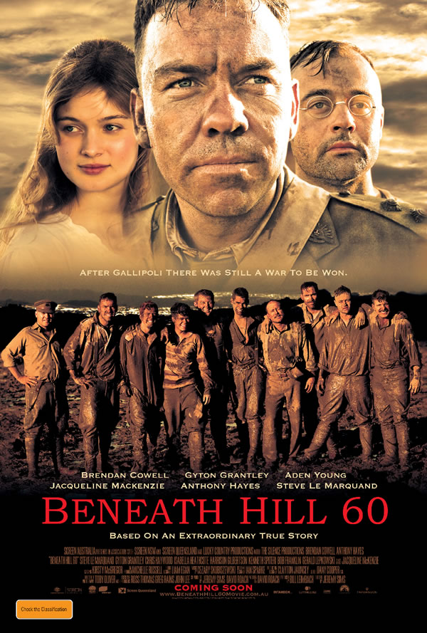 Ниже холма 60 (2010)