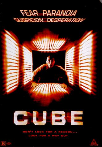 Куб [Cube]