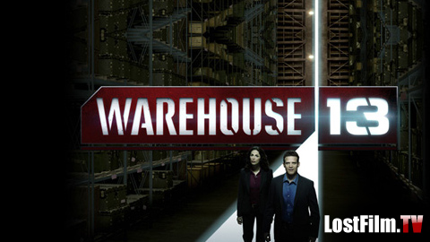 Хранилище 13 [Warehouse 13] (1 сезон)