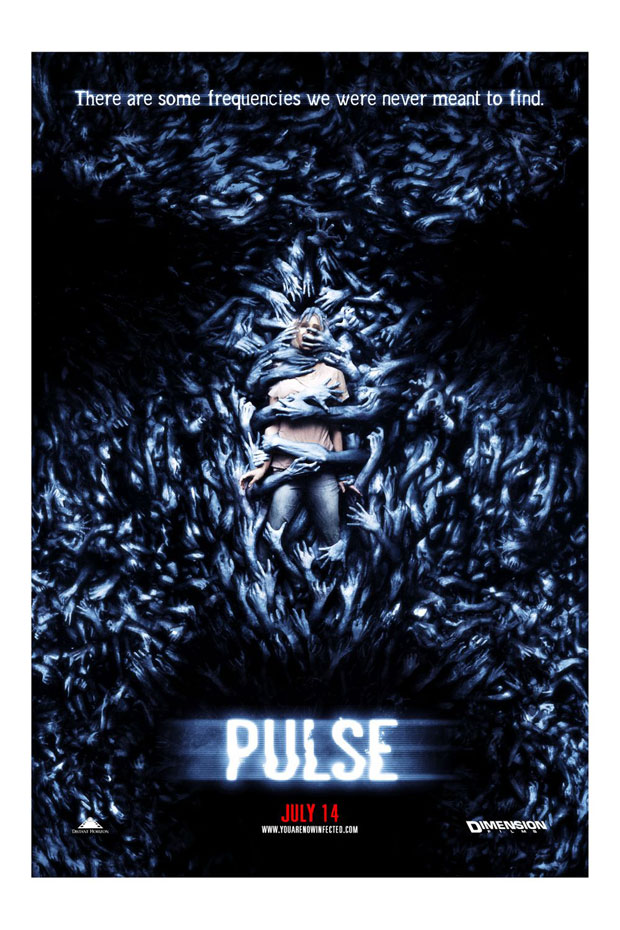 Пульс [Pulse]