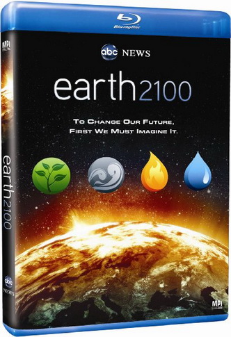 Земля 2100 [Earth 2100]